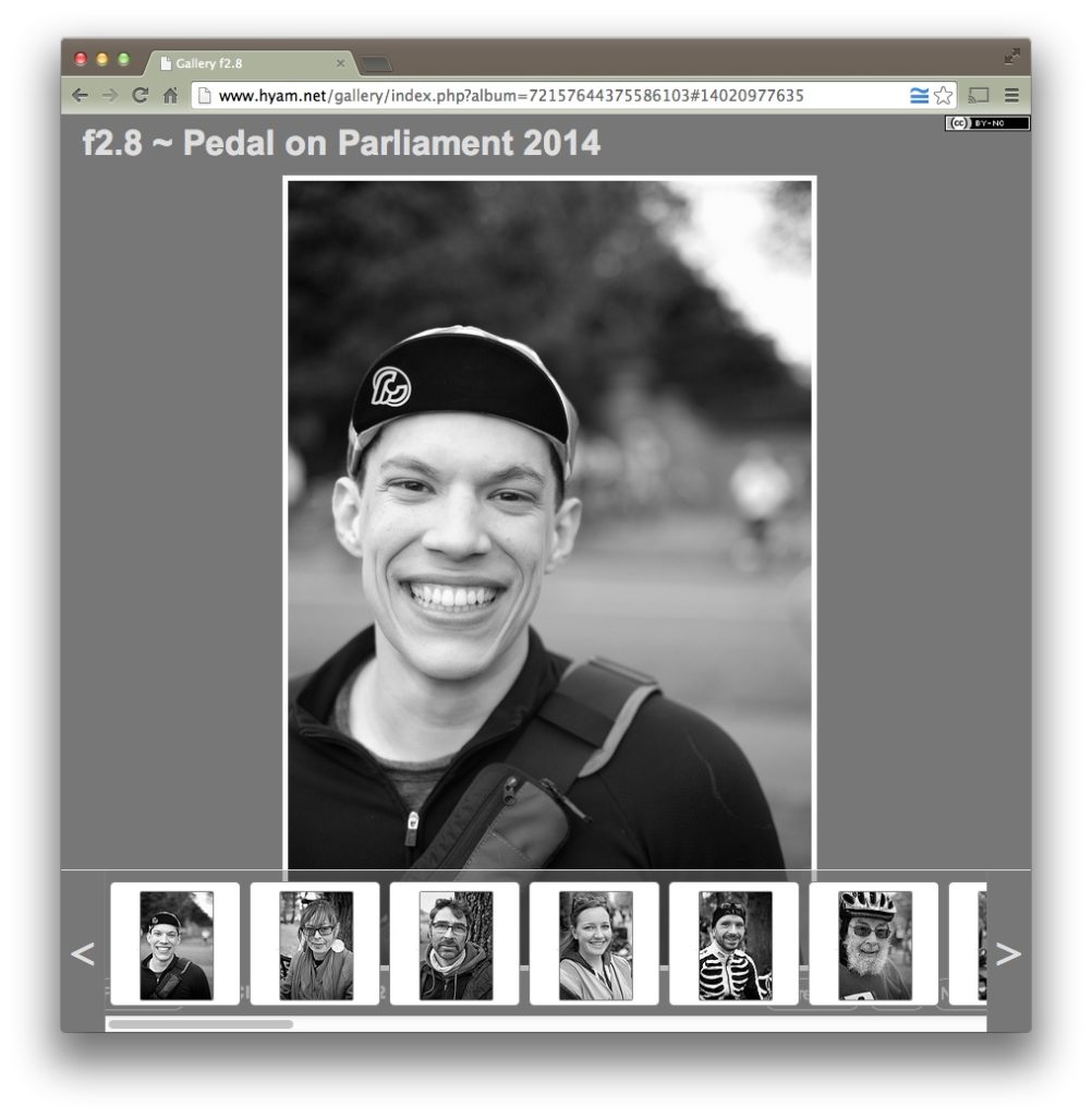 f2.8screenshot3
